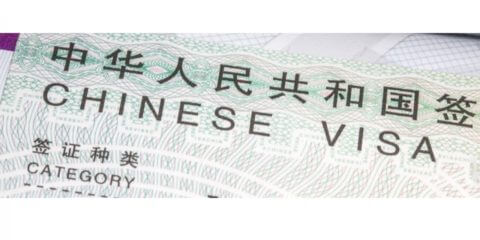 visa étudiant pour la chine