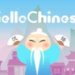 Notre Avis sur HelloChinese – Learn Chinese Thumbnail