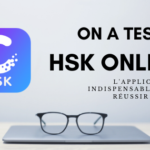 HSK Online - L'App qui Booste votre Apprentissage du Chinois Thumbnail