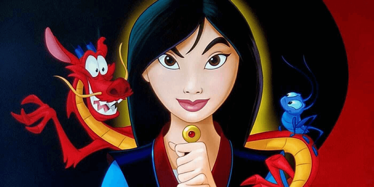 Mulan, le dessin animé (1998)
