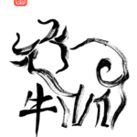 signification des animaux en chine