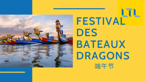 La Fête des Bateaux Dragons 端午节 - Histoire et Légende 🐲 Thumbnail