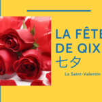La FÃªte de Qixi || La Saint Valentin Chinoise Thumbnail