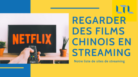Films Chinois en Streaming | La Liste Ultime des Sites de Streaming Chinois (2023) Thumbnail