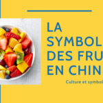 La Signification des Fruits en Chine // 25 Fruits Thumbnail