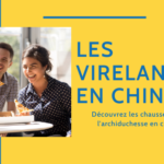 DÃ©couvrez 10 Virelangues Chinois ç»•å�£ä»¤ (rÃ o kÇ’u lÃ¬ng) Thumbnail