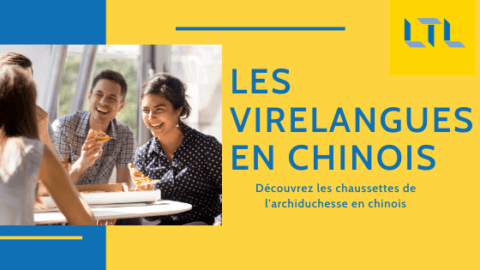 DÃ©couvrez 10 Virelangues Chinois ç»•å�£ä»¤ (rÃ o kÇ’u lÃ¬ng) Thumbnail