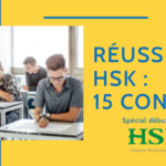 15 Conseils à Suivre Pour Réussir son Examen HSK Thumbnail