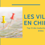 Les Villes en Chinois - Drôles de Traductions (TOP 12) Thumbnail