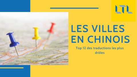 Les Villes en Chinois - DrÃ´les de Traductions (TOP 12) Thumbnail