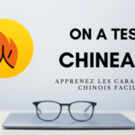 Apprendre le Chinois sur Smartphone - Avis LTL sur Chineasy Cards Thumbnail