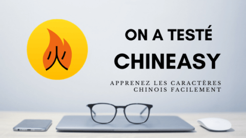 Apprendre le Chinois sur Smartphone - Avis LTL sur Chineasy Cards Thumbnail