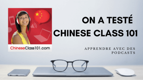 Avis sur ChineseClass101 (2022) - Leçons de Chinois en Podcasts Thumbnail