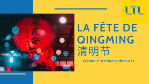 La Fête de QingMing 清明节 en Chine - La Toussaint Chinoise Thumbnail