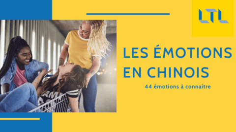 44 Émotions en Chinois à Connaître Pour Mieux s'Exprimer Thumbnail