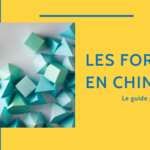 Les Formes en Chinois - Le Guide Complet ðŸ“� Thumbnail