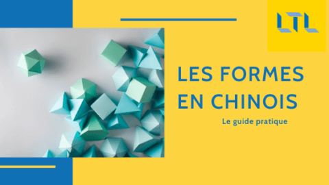 Les Formes en Chinois - Le Guide Complet 📐 Thumbnail