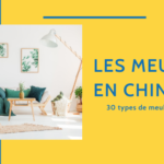 30 Types de Meubles en Chinois 🛋 Thumbnail