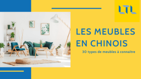 30 Types de Meubles en Chinois ðŸ›‹ Thumbnail