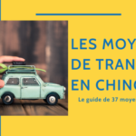 37 Moyens de Transport en Chinois - Le Guide Complet 🚘 Thumbnail