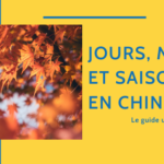 Les Saisons, Jours et Mois en Chinois ðŸŒ¸â˜€ï¸�ðŸ�‚â�„ï¸� Thumbnail