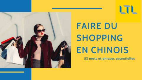 52 Mots Indispensables Pour Faire du Shopping en Chinois  ðŸ›’ Thumbnail