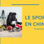 Le Petit Guide du Sport en Chinois (45+ Mots) Thumbnail