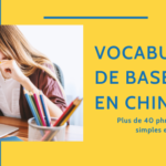 Vocabulaire Chinois de Base - Le Guide Complet pour les Débutants en Chinois Thumbnail