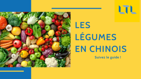 Les Légumes en Chinois 🥦🌽 | Le Guide Complet, et Pratique Thumbnail