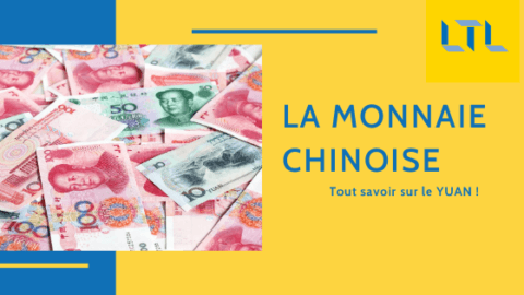 Monnaie Chinoise - Le Guide 2022 de la Devise Chinoise 💱 Thumbnail