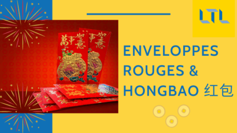 La Tradition du Hongbao : Tout sur les Enveloppes Rouges Chinoises 🧧 Thumbnail