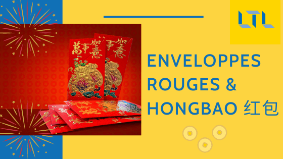 La Tradition du Hongbao : Tout sur les Enveloppes Rouges Chinoises 🧧