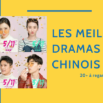 Les Meilleurs Dramas Chinois pour Apprendre le Mandarin (2022)🕴 Thumbnail