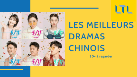Les Meilleurs Dramas Chinois pour Apprendre le Mandarin (2022)ðŸ•´ Thumbnail