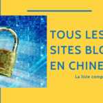 Le Grand Firewall de Chine : Les Sites Bloqués en Chine  (Édition 2024) Thumbnail