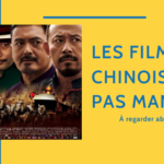 21 Films Chinois Ã  Regarder en 2022 ðŸ�† Thumbnail
