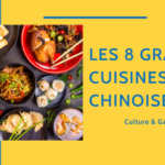 Gastronomie Chinoise - Les 8 Grandes Cuisines 🍜 🍲 🍛 🥟 Thumbnail