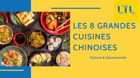 Gastronomie Chinoise // Les 8 Grandes Cuisines 🍜 🍲 🍛 🥟 Thumbnail