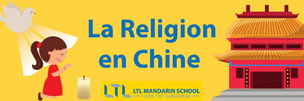 Religion en Chine