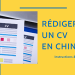 CV Chinois || Guide & Modèle pour Écrire un CV en Chinois Thumbnail