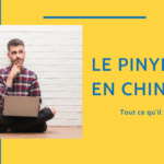 Pinyin Chinois - Apprenez à Lire le Pinyin en 5 Minutes Thumbnail