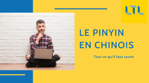 Pinyin Chinois - Apprenez à Lire le Pinyin en 5 Minutes Thumbnail