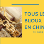 Tous les Bijoux en Chinois ðŸ’� - 59 Mots Essentiels Thumbnail