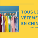 Tous les Vêtements en Chinois 👗Le Guide Complet de +100 Pièces de Vêtements Thumbnail