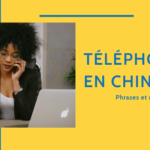 Téléphoner en Chinois - Devenez un Pro des Appels Téléphoniques ☎️ Thumbnail
