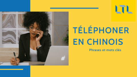 TÃ©lÃ©phoner en Chinois - Devenez un Pro des Appels TÃ©lÃ©phoniques â˜Žï¸� Thumbnail