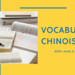 500+ de Vocabulaire Chinois 📚Votre Liste Complète Thumbnail