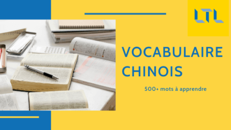500+ de Vocabulaire Chinois ðŸ“šVotre Liste ComplÃ¨te Thumbnail
