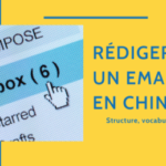 Écrire un Email en Chinois 📧 Le Guide Étape par Étape Thumbnail