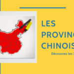 Provinces Chinoises - Le Guide Complet des 34 Divisions Territoriales ðŸ—º Thumbnail
